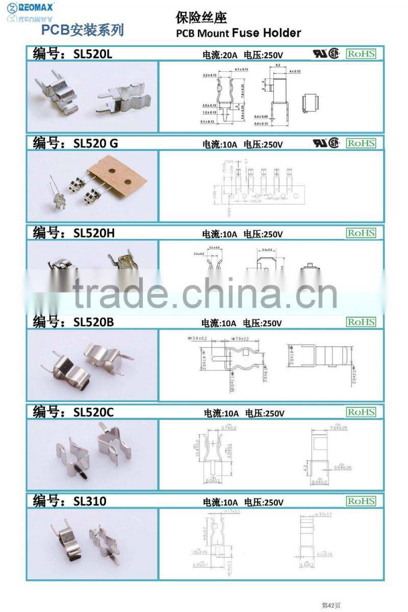pcb mount fuse holder