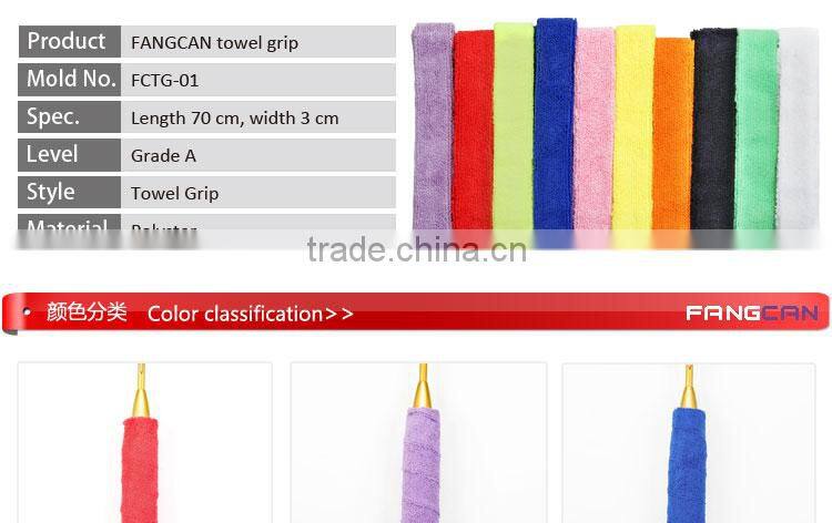Wholesale price tennis racquets grip towel grips
