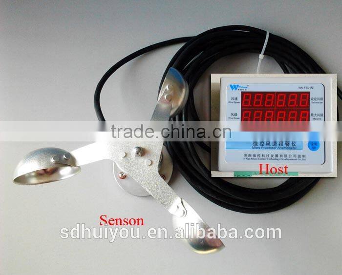 Anemometer for all types of tower crane