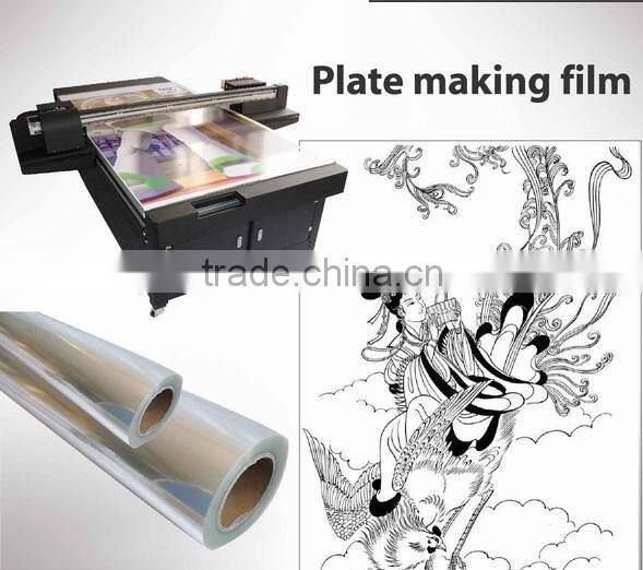 polycarbonate film for screen printing