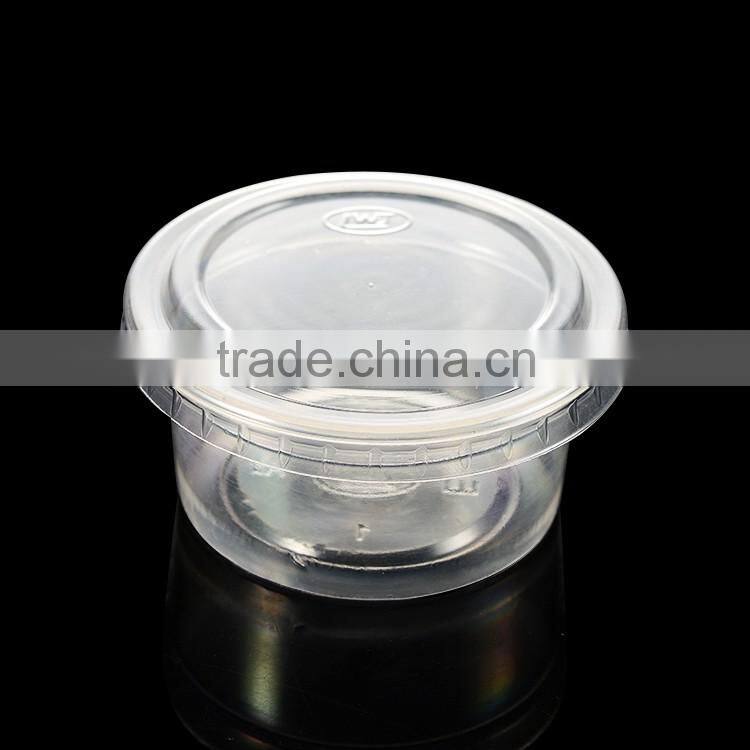 3OZ Disposable PP plastic small sauce cup
