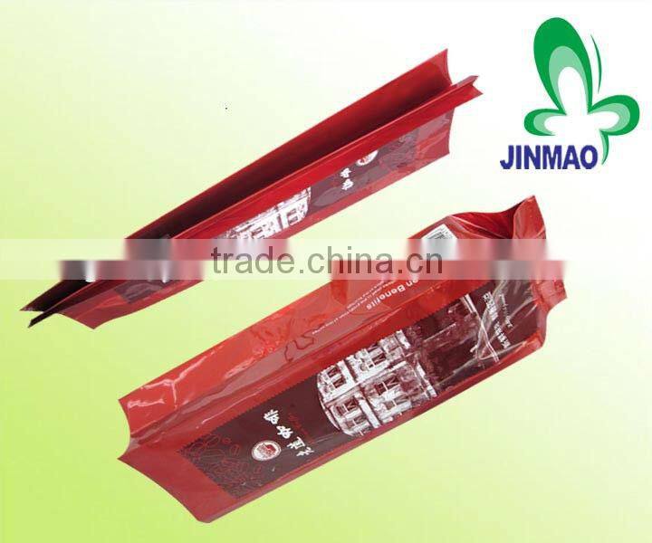 Side Gusset Plastic Bag for Coffee