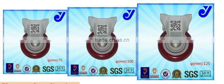 JY-501|red polyurethane double brake heavy duty caster wheels