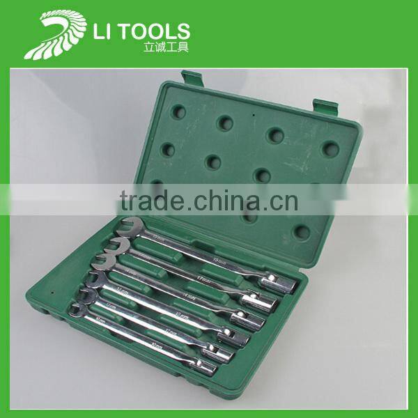 General quality reversible combination wrench set