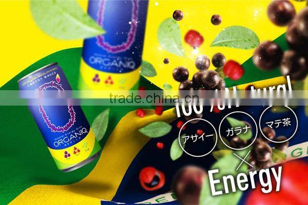 ORGANIQ Natural Energy Drink 269ml*24 Healthy Drink made in Brazil Acai Mate Tea