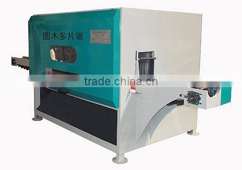 ripsaw multi machine