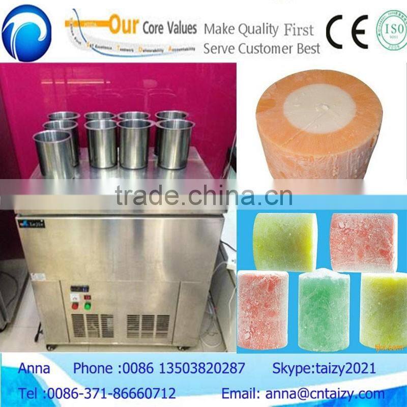 Good quality tube ice maker with lowest price