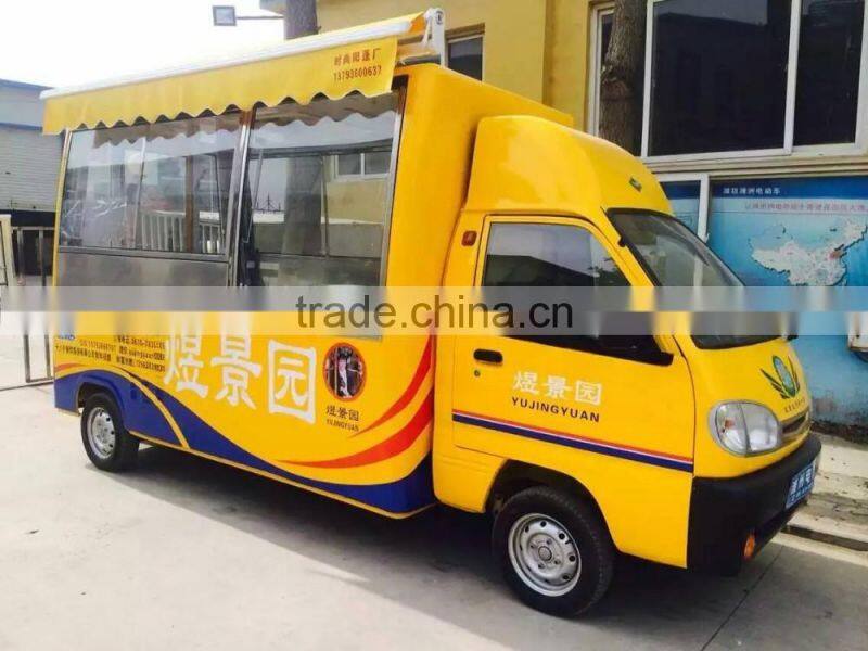 Mobile food car with EEC for sale
