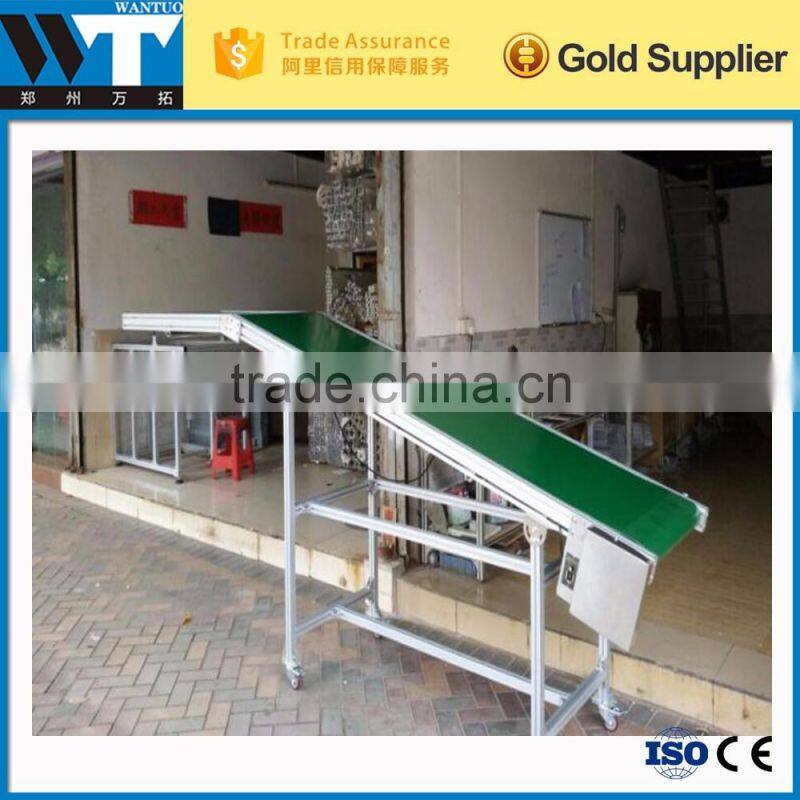 Automatic mobile conveyor belt for sale