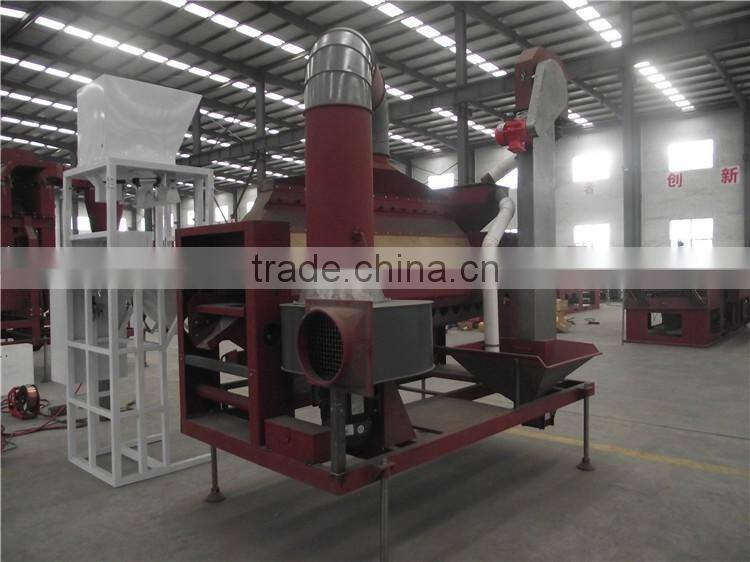pumpkin seeds oat oil seeds separating machine