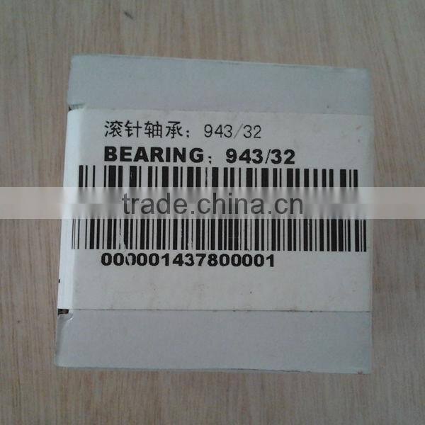 liugong forklift spare parts MW101410 needle roller bearing