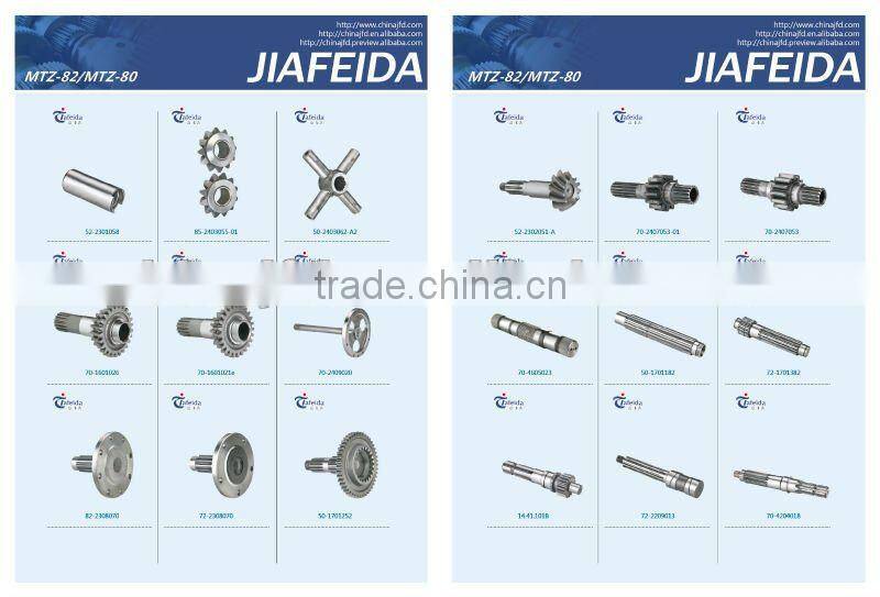 DT-75 SHAFT FOR TRACTOR