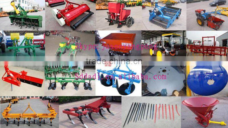 agriculture machinery