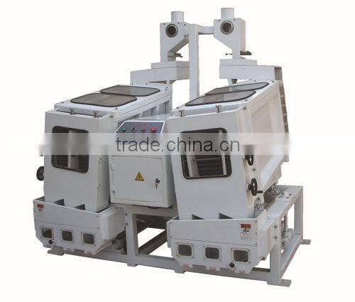 MGCZ series double body gravity corn seed grains separator machine
