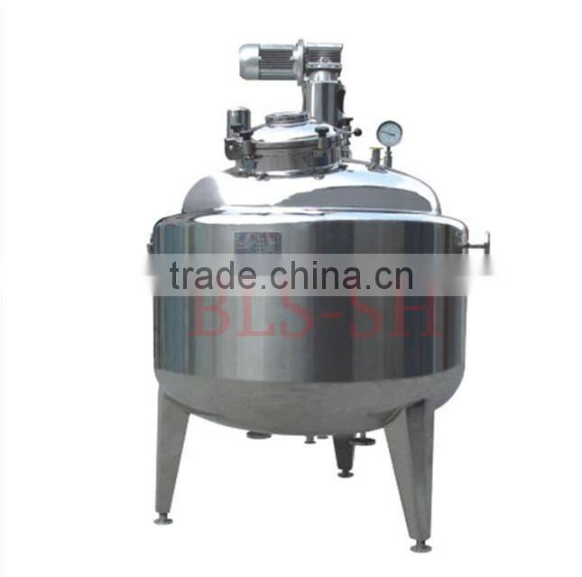 chemical reaction vessel