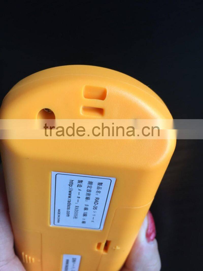 RAD-35 beta and gamma radiometer dosimeter