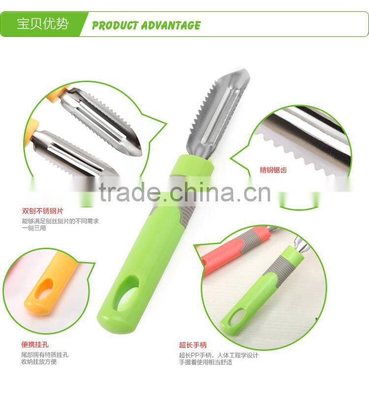 Two in One multifunctional parer--pink (806)