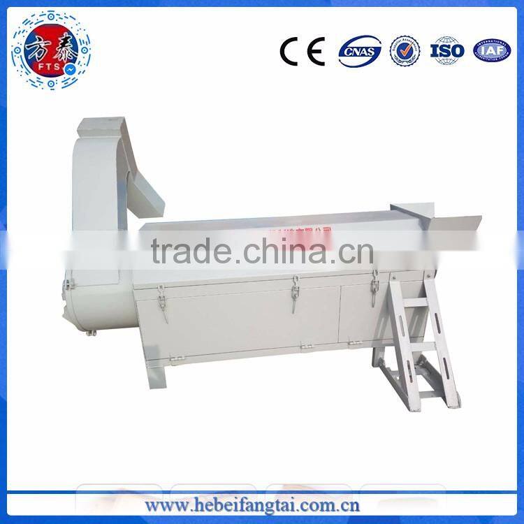 Hot-Selling high quality stainless steel vertical plastic dryer machine / plastic drying machine