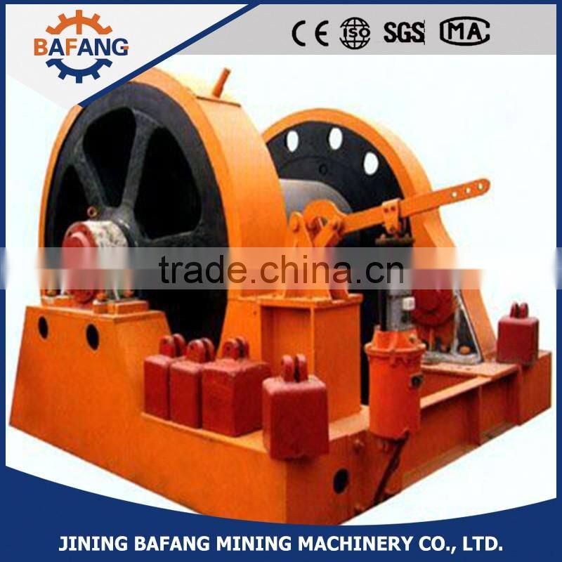 Mine sinking shaft winch 5Ton for pulling and lifting