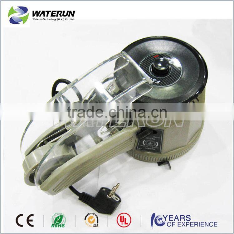 automatic tape machines, tape dispenser machine