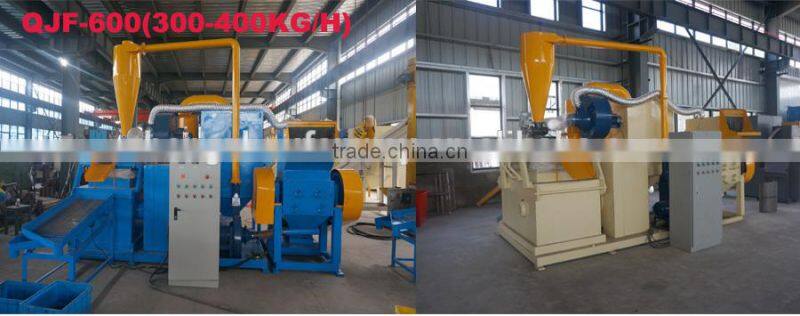 Enameled varnished copper cable granulating machine