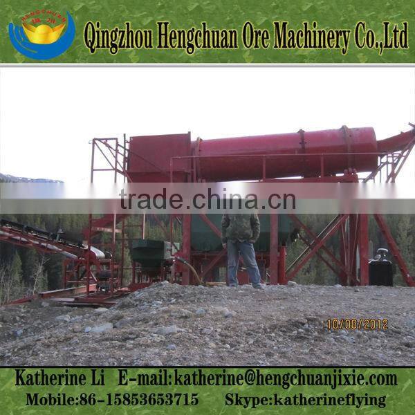 Placer Gold Jig Concentrator