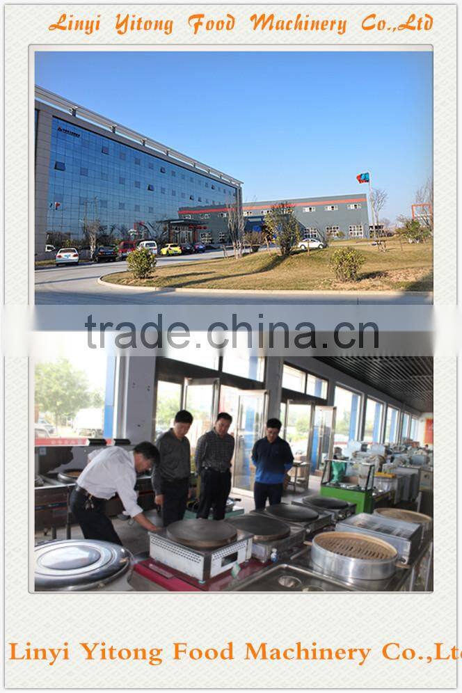 Hot sale!!! 2015 stainless steel ice cream freezer ice making machine with CE