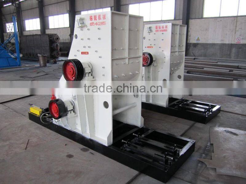 DeRui High Capacity Fluorite Crusher Machine/ Rock Crusher Machine 0086 13838098633