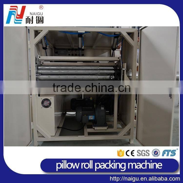 China famous factory NaiGu manufacture automatic pillow vacuum roll packing machine