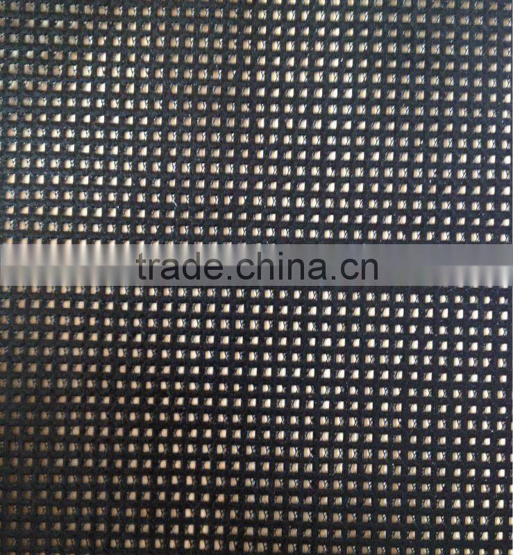 pvc coated mesh fabric