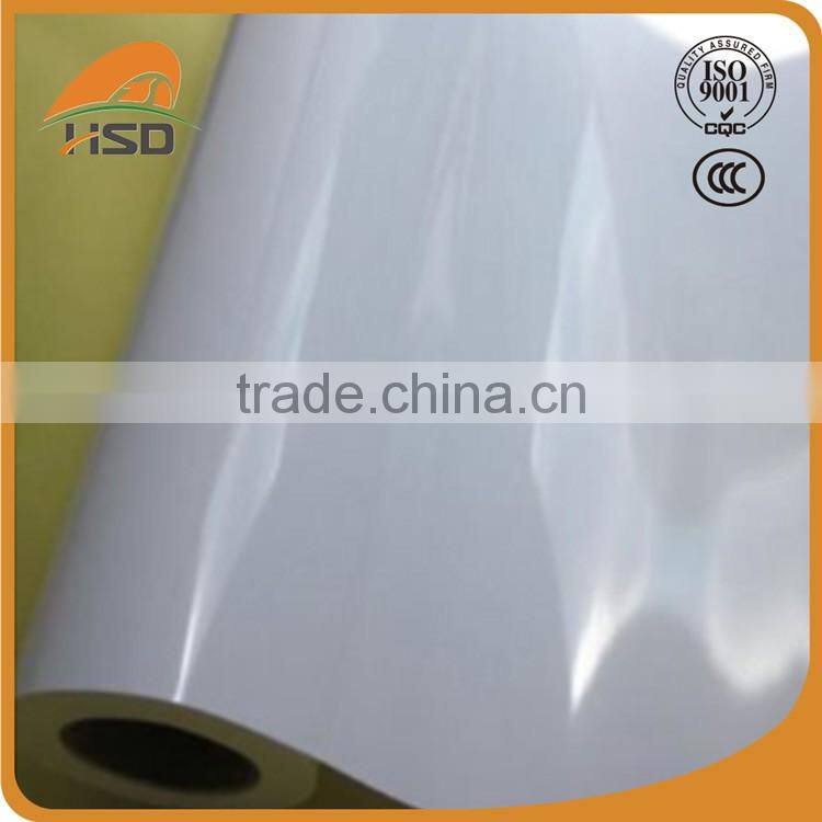 High quality car body side sticker design for sale