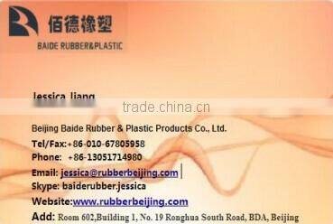 Black Embossed PVC Edge Trim 6mm