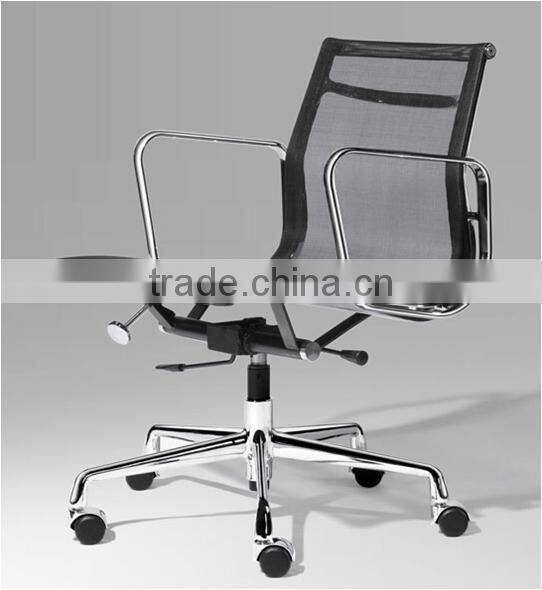 mesh office chair office furniture aluminum office chair