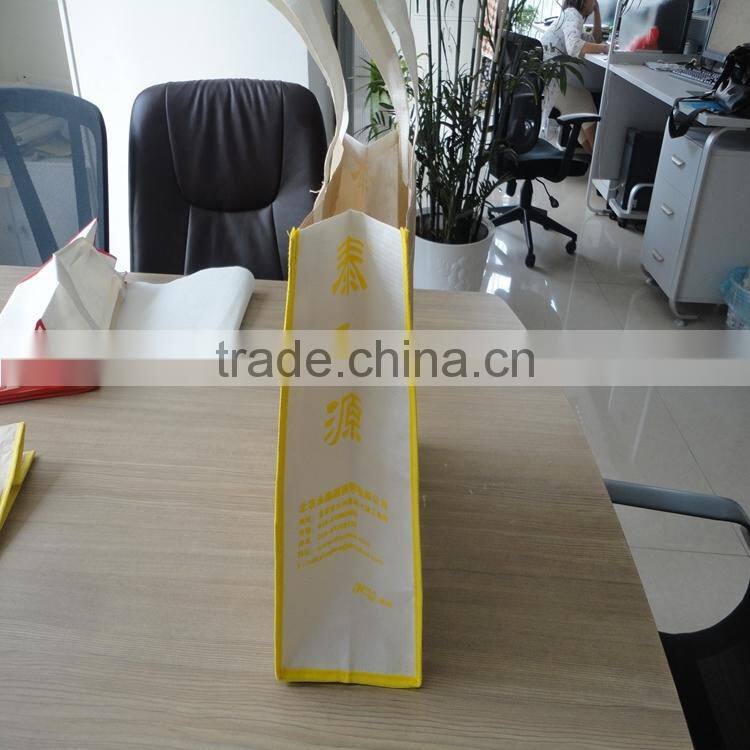 Quality Luxury Clothing warp and weft paper material custom coated coating printing machine made yiwu wedding paper bag