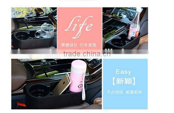 Multifunctional vehicle car cup rack