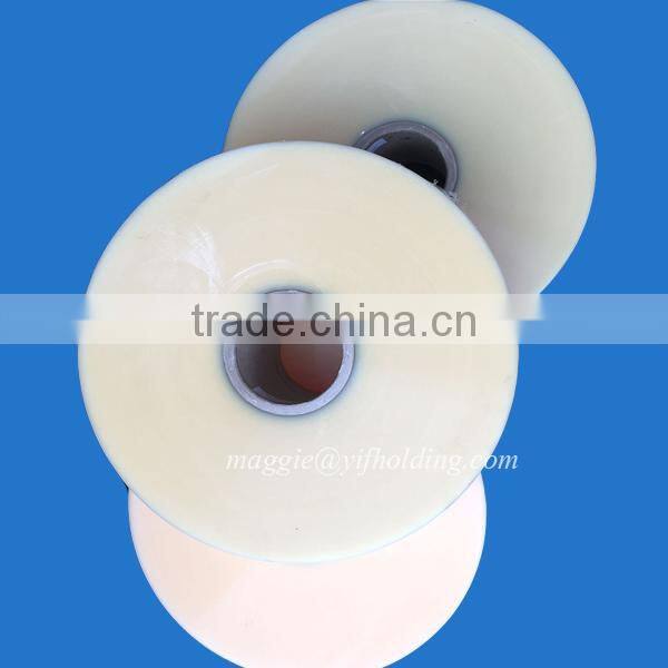 Pearlized Bopp Film With Heat Sealable