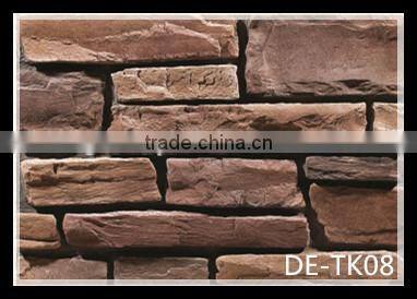 2015 hot sell interior decorative TV background wall stone panels