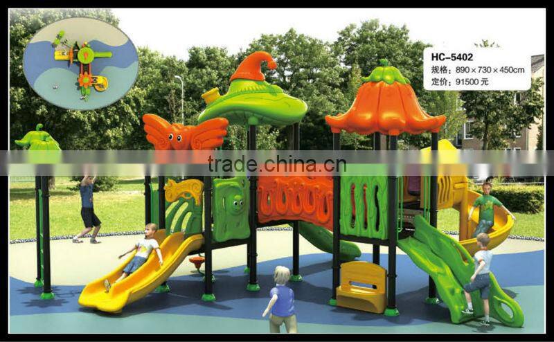 LIGHT UP YOUR DREAM!!HIGH QUALITY MODERN OUTDOOR CHILDREN PLAYGROUND (HC-6701)