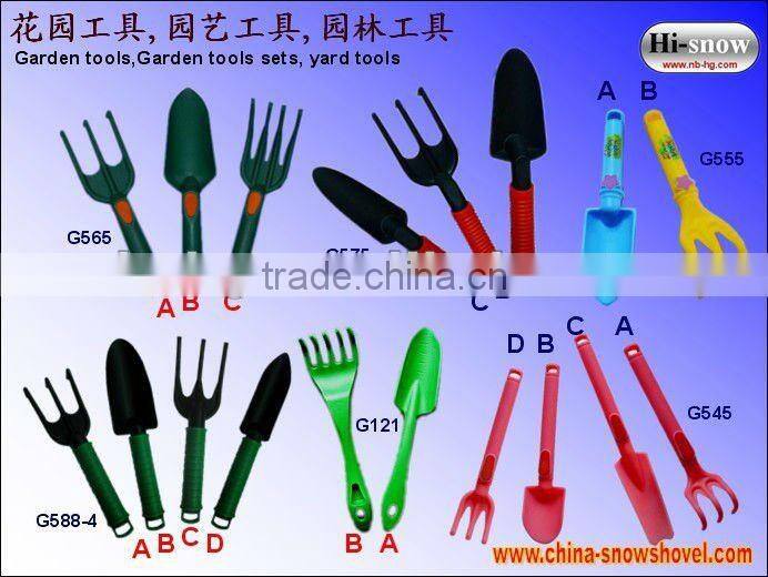 G807 Plastic Scoop Ice Scoop pet scoop Candy Scoop