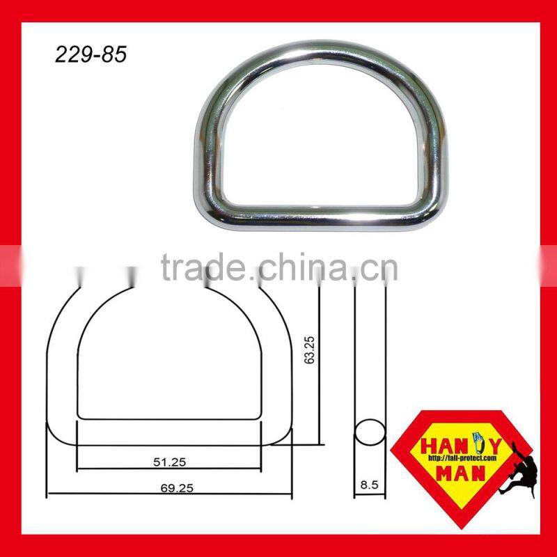 AD229 Aluminum 20kN Safety Forged D-Ring