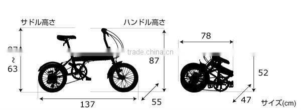 Wholesale folding bike Japanese Design MINIVELO from Japan