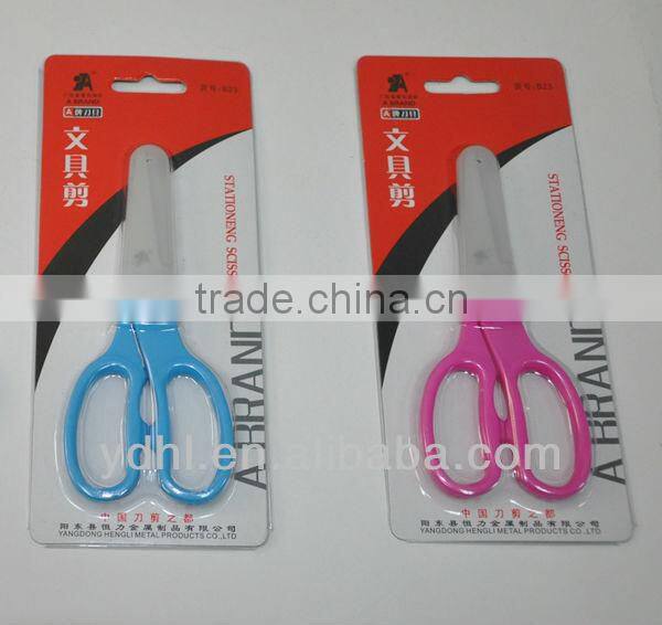 Beautiful designed stationery scissors