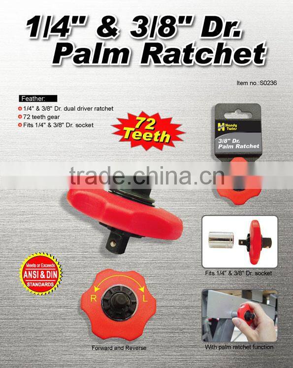 1/4" & 3/8" Dr. Palm Ratchet