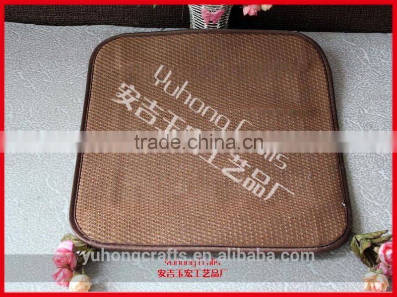 Bamboo Car And Sofa Cushion Chair Cushion