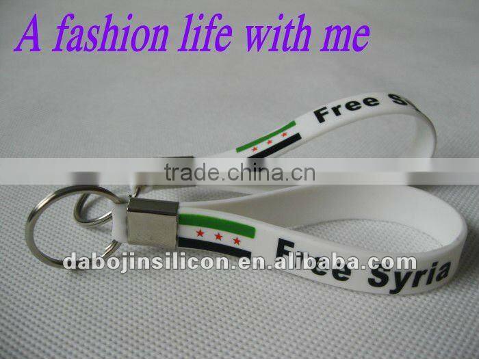 silicone mobile phone keychain