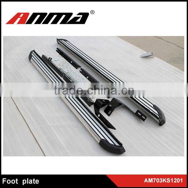 Good quality side steps for car