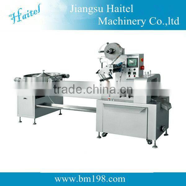 automatic horizontal price die-formed candy production line