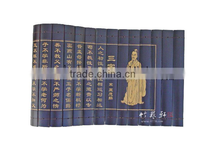 three character primer handicraft