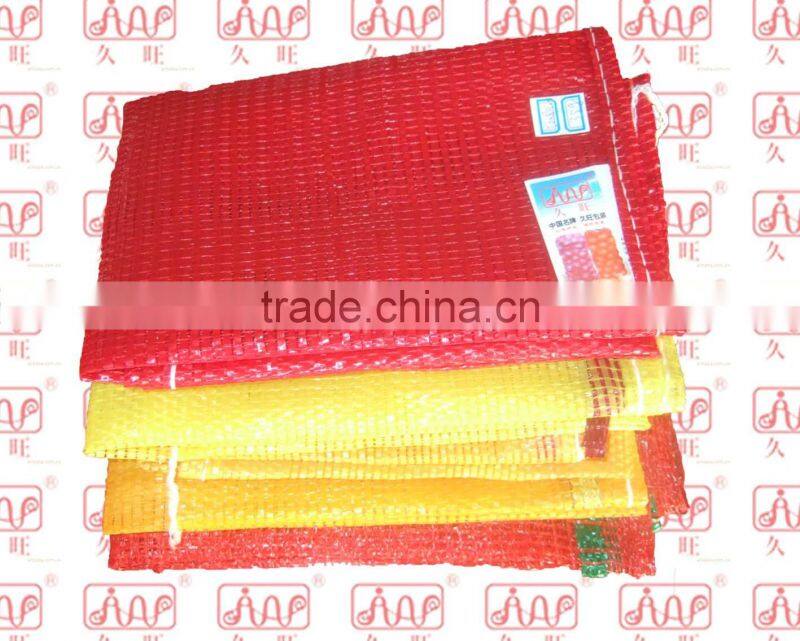 Yellow small PP mesh bag for fruit and vegetable