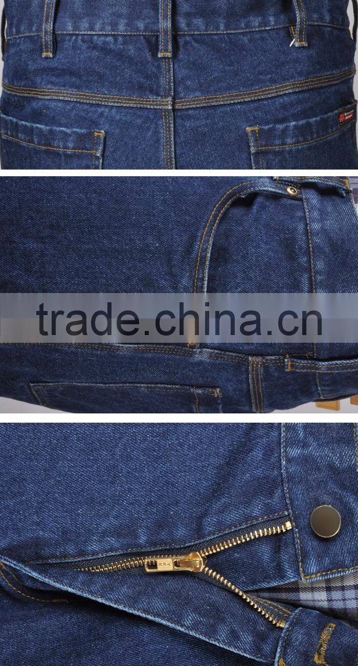 Fireproof pants men jeans work trousers